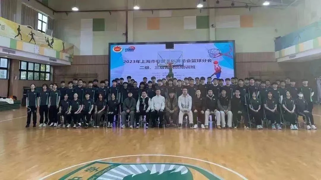 制定篮球交流计划以促进个人技能发展的方法_0